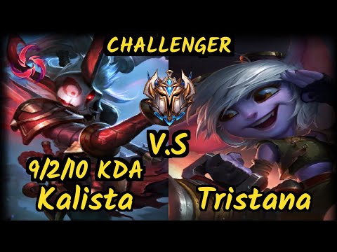 Attila (KALISTA) vs TRISTANA - 9/2/10 KDA BOTTOM ADC CHALLENGER GAMEPLAY - EUW