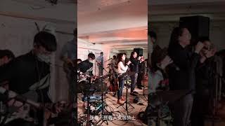 願 (live) - Noah Ng 吳卓東 | Kings &amp; Priests - #hypersonicfest2021