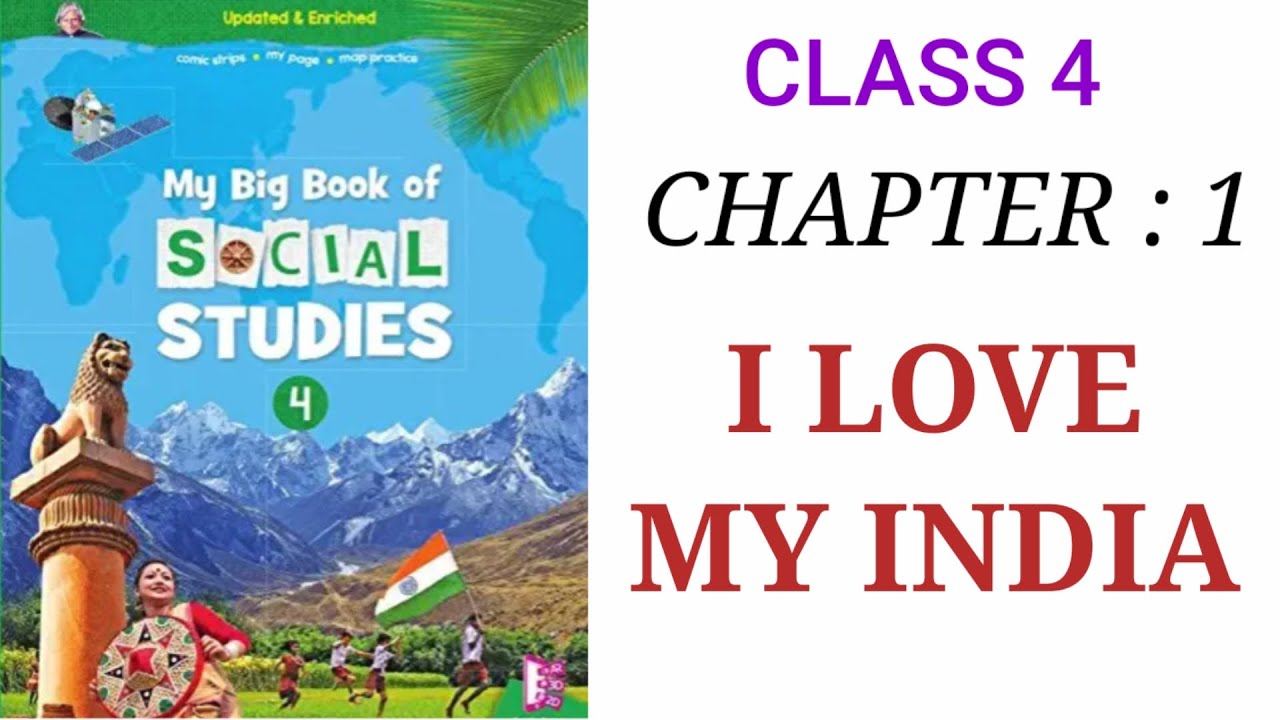 CLASS 4 MY BIG BOOK OF SOCIAL STUDIES I LOVE MY INDIA RATNA SAGAR PUBLICATIONS