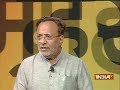 Chunav Manch: BJP helped Vijay Mallya to leave India alleges Arjun Modwadia