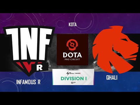 Infamous R vs Qhali 2023 SA DPC Spring Tour Division 1