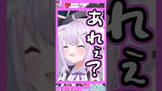 【猫又おかゆさん切り抜き】泥棒建設の闇~考え抜かれた社則編~