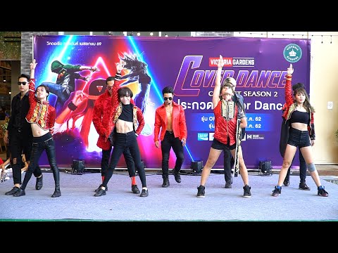 190519 "Star light" cover "2NE1" @ Victoria Garden Cover Dance 2019 (FINAL)