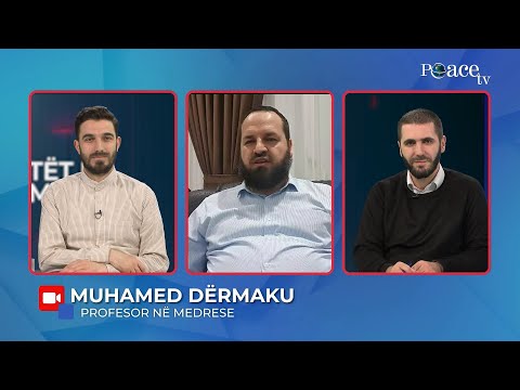 Netët e Ramazanit | 13. Muhamed Dërmaku
