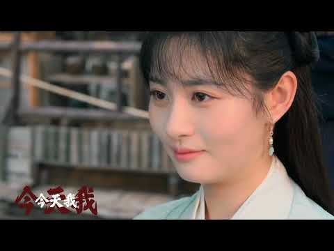 音樂連載凡人修仙傳｜《路過》 這是一首有溫度的歌 #凡人修仙傳 #電視劇凡人修仙傳 #楊洋凡人修仙傳 #楊洋 #楊洋韓立