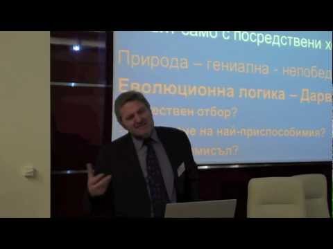 Genius, Madness, Glory: Valentin Akabaliev at TEDxMUPlovdiv