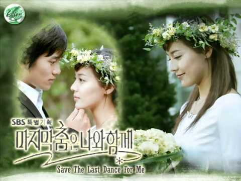 Give My Love (english) - Edward Chun(Save the Last Dance for Me OST)