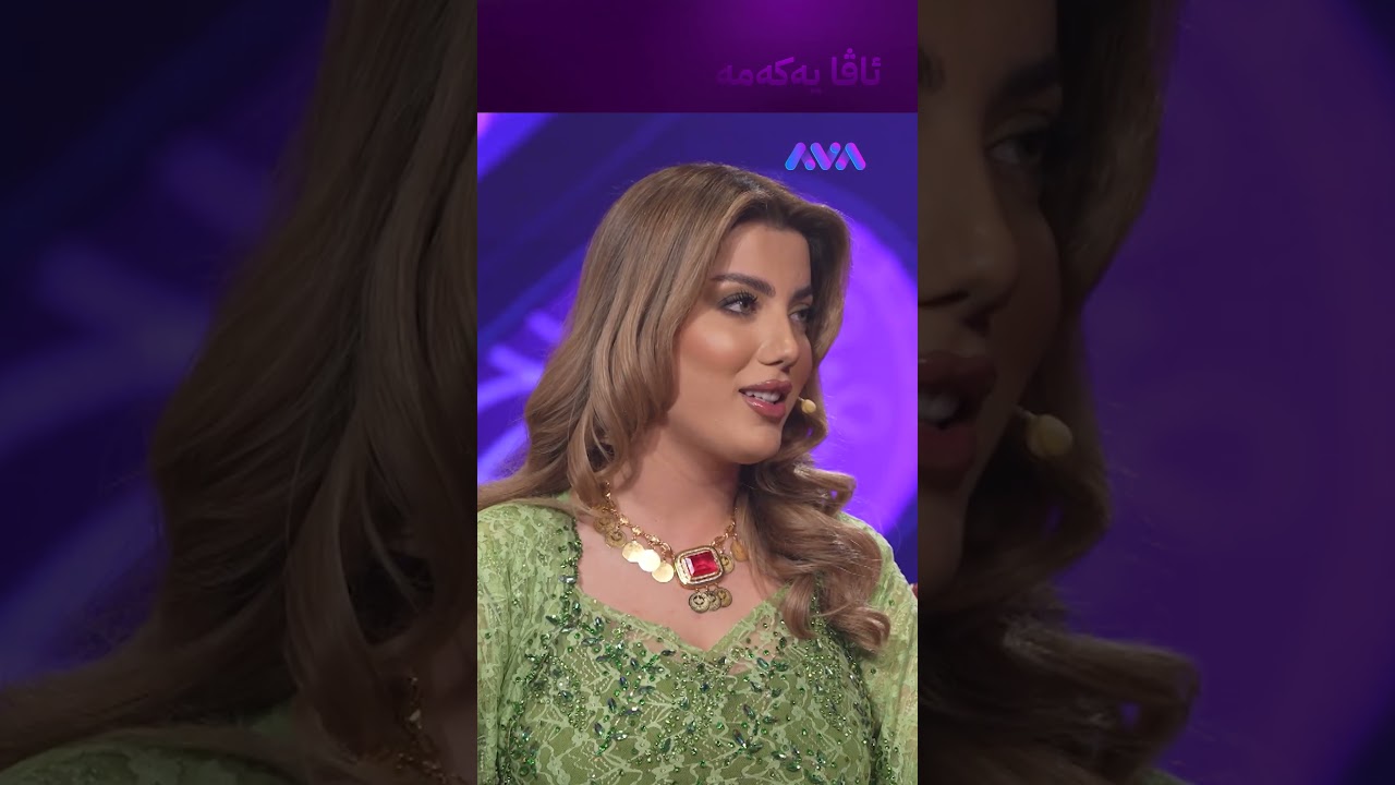 ڤیدیۆ | هێلین دەڵێ لەبەردەم ئاوێنە دەگریام