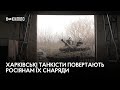 thumbnail text