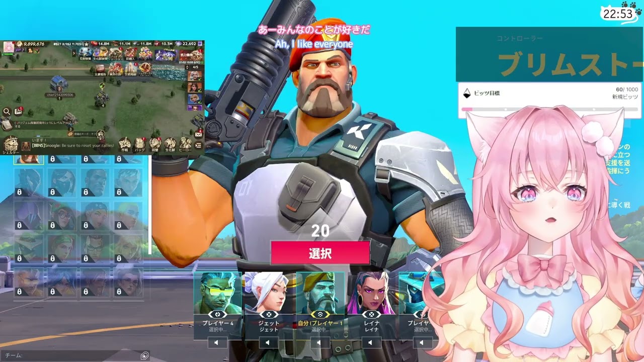 YouTubeサムネイル