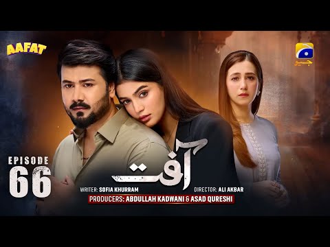 Aafat Episode 66 |Ali Abbas, Laiba Khan, HibbaAziz |#drama #revenge   #trending #new #viral #action