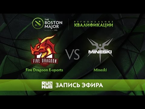 Fire Dragoon E-sports vs Mineski, Boston Major Qualifiers - SEA [Adekvat, 4ce]