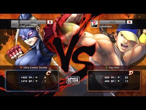 YOH shikibi [Decrapre] vs Gamerbee [Yun] USF4