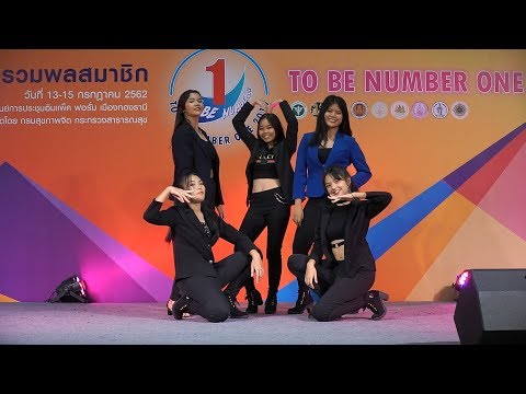 190713 Pierah cover Red Velvet - Bad Boy @ TO BE NUMBER ONE 2019