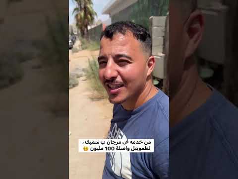 عشاق الحديد الغليض touareg R line😍