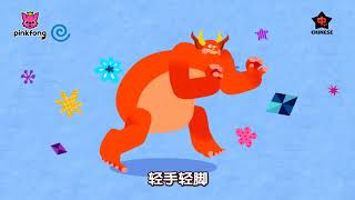 Head and Shoulders 头和肩膀   English x Chinese Word Songs   Pinkfong Songs for Children