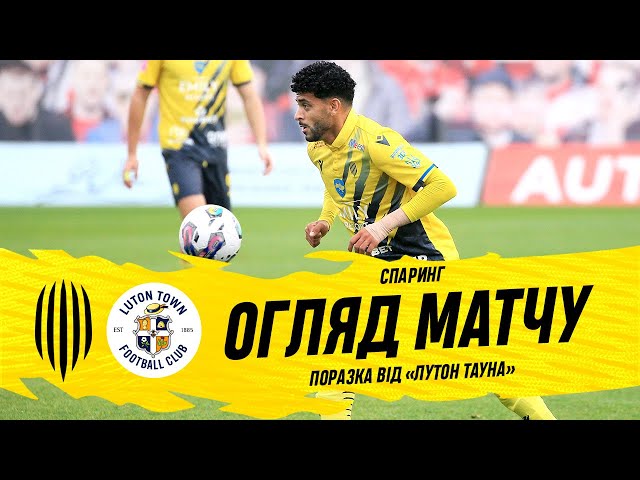 Офіційний сайт ФК "Рух" (Львів)