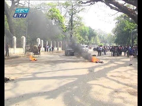 ডাকসু নির্বাচনের ফলাফলকে কেন্দ্র করে উত্তাল ক্যাম্পাস