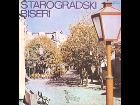 Starogradski biseri - Ima dana - ( Audio )