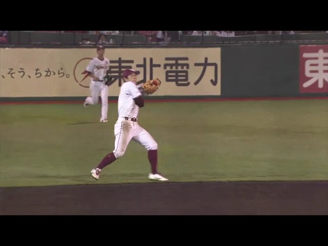 【9回表】三遊間は抜かせない!! イーグルス・茂木の好守!! 2018/5/15 E-H