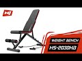 Posilňovacia lavica Hop-Sport HS-2030HB