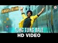 Tung Tung Baje - Singh Is Bliing | Akshay Kumar ...