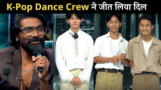 Dance Plus Pro: The Trend K-pop based crew Impress
