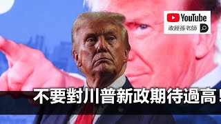 Re: [討論] 歷史上鎖國的都很慘吧