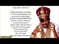 Slick Rick - Mona Lisa (Lyrics)