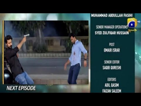 Baylgaam Episode 64 Teaser - 5 December 2023 - Top Trend - SG Reviews #baylgaam #laibakhan