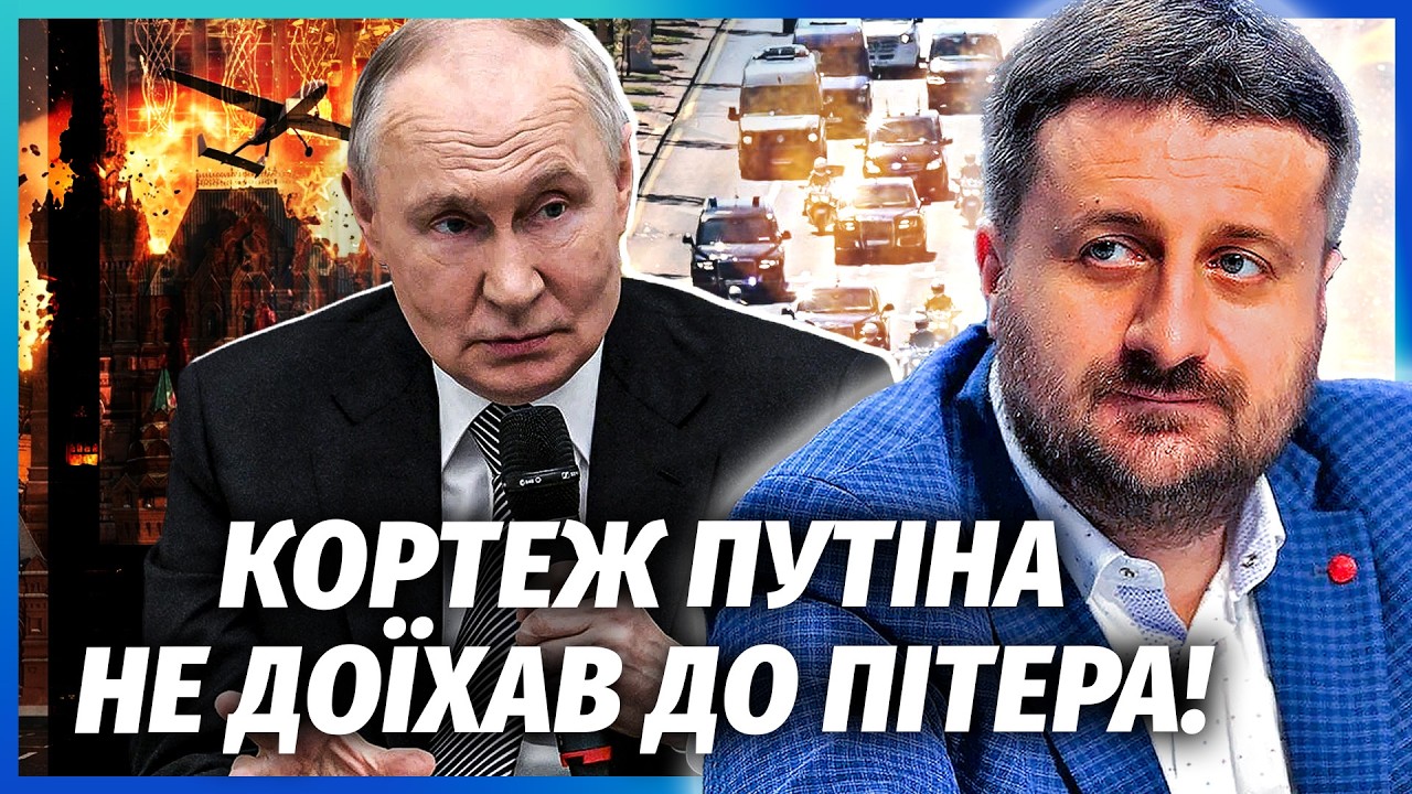 ЗАГОРОДНІЙ: Все! ЗСУ ЗАПУСТИЛИ ЗМІНУ ВЛАДИ В РФ. Удар по Пітеру ПІДКОСИВ ПУТІ?