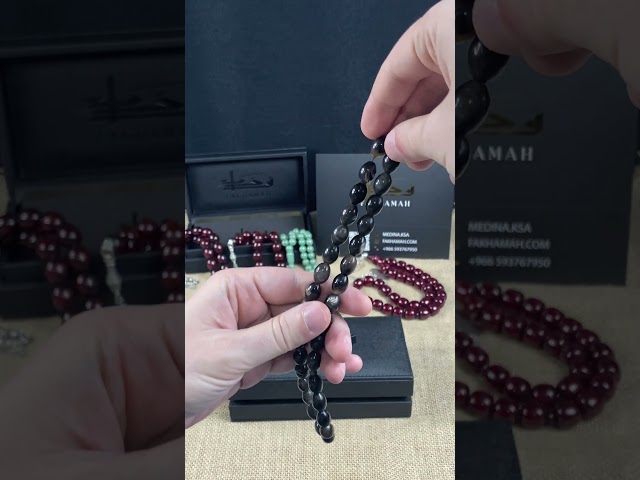 سبحة قرن الجاموس الطبيعي