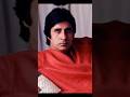 Apnitojaisetaise Amitabhbachchan Hindisong Oldsong Bollywood Music Love Kishorekumar