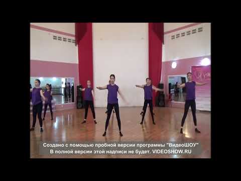 Есильканова М. Л. Открытый урок по современному танцу