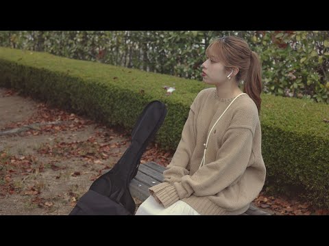 社会学科 『ドリーマー』（火曜４班）関西大学社会学部メディア専攻音楽映像制作実習2022年度