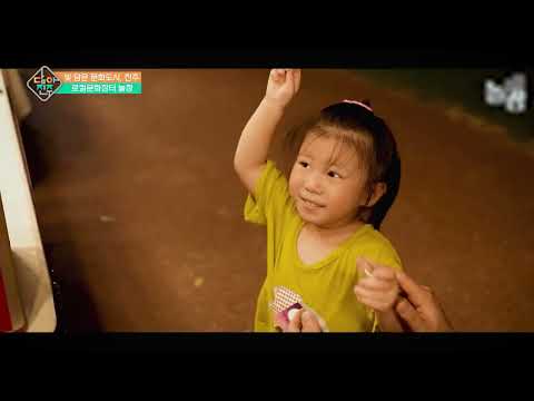 빛 담은 문화도시 진주 / 담아진주 36회 썸네일 이미지