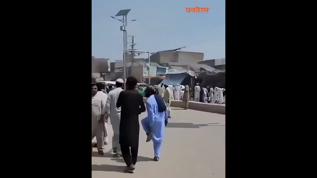 पाकिस्तानमा प्रहरीको गाडी लक्षित गरी बम विष्फोट, दुई प्रहरीसहित ७ जनाको मृत्यु