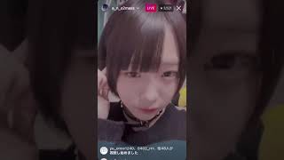 あのちゃん大人っぽくなった！インスタライブ