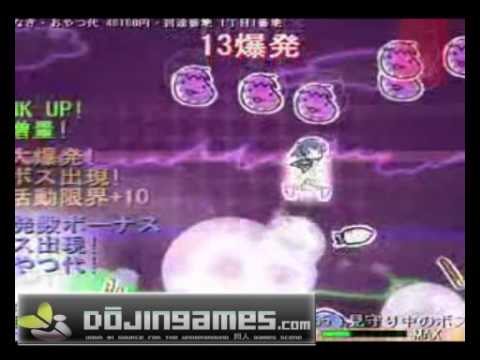 EXELINYA BURST Doujin Game Review @ www.dojingames.com