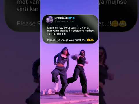 Fake tweet reel | Instagram Reels|#Mrsarcastic   #shorts #memes #viral #jimin  #faketweet