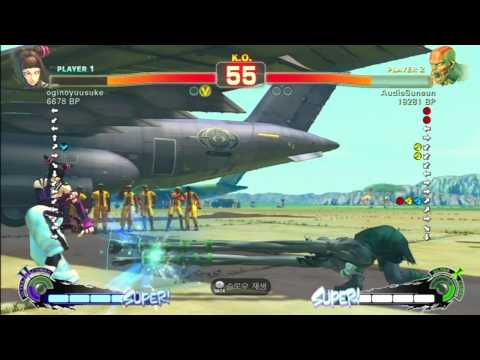 SSF4 Rank Match  oginoyuusuke (JR)  vs  AudioSunsun (DH)