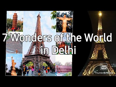 7 wonders of the world in Delhi/Waste to wonder park in delhi
