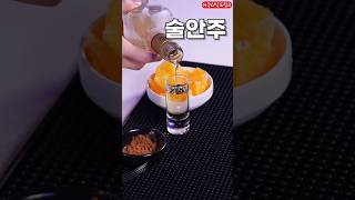 와 이걸 왜 이제 알았을까