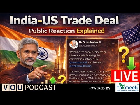 India–US Trade Deal: Public Reaction Explained | Voice of Urdu