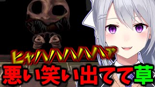 [閒聊] 好棒喔一點了 