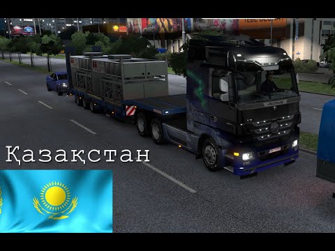 Great Steppe (Kazakstan) to RusMap (Russia) on ETS 1.36