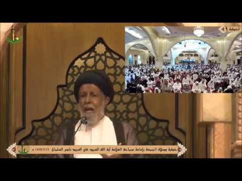 ⁣إن من أخطر الفتن التي نعيشها هي التي تدمر فكر وعقل الإنسان | سماحة السيد علي السيد ناصر السلمان