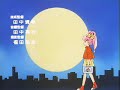 Idol Angel Yokoso Yoko OP  Upscaled 陽春のパッセージ