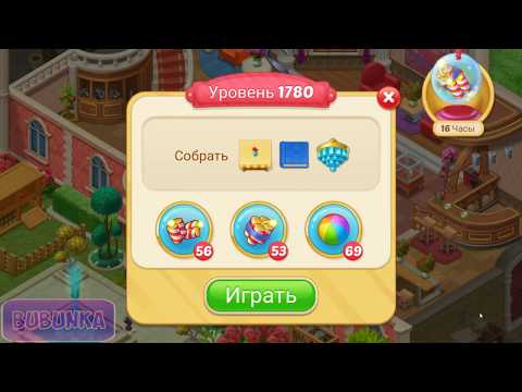 Matchington Mansion level 1780 HD