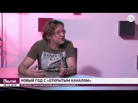 Гость в студии. Евгений Захаров: Мы стремимся подчинить творческие задачи запросам аудитории